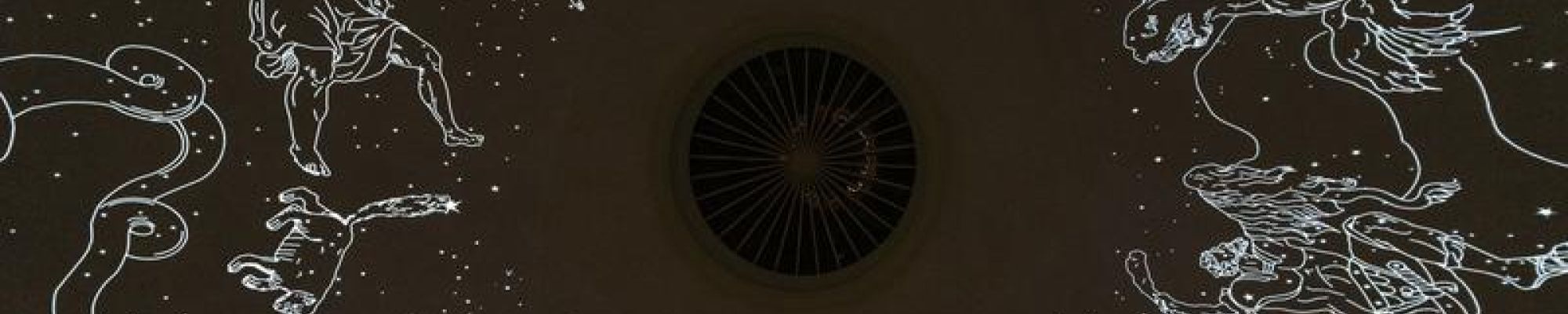 Rotunda Dome Constellations